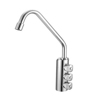 Amalfi 3 Way Tap